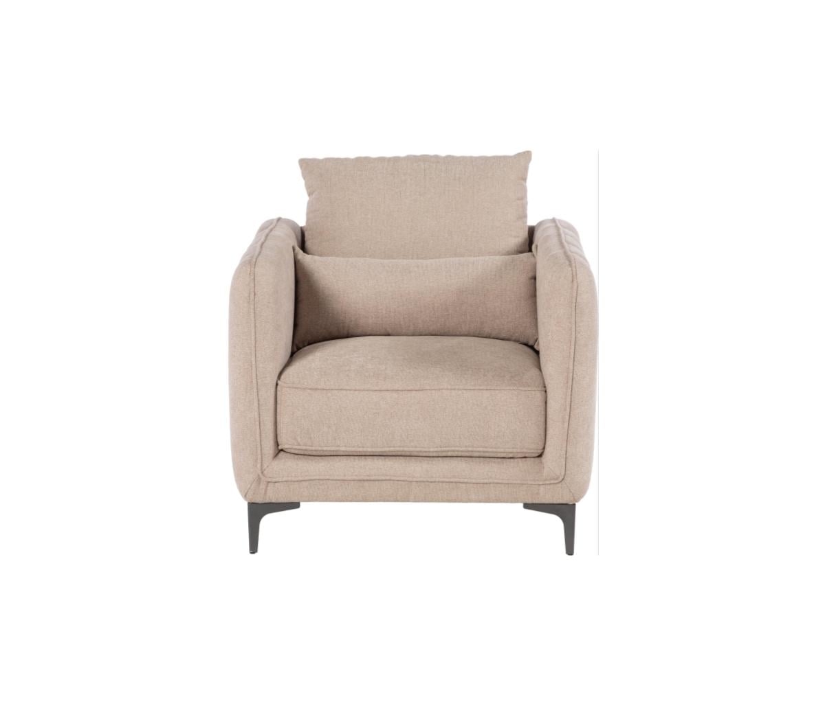Sillon Marina, Beige